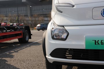 �ɵ�U9 Һɲ 3.705�׵��Ŵ��綯����΢�� �д��º�56.67kWhͼƬ