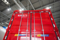 东风天锦KR PLUS 4.8L柴油 260马力 4X2 法士特8档 9.8米厢式载货车