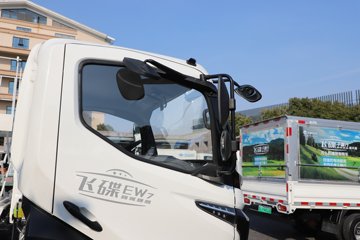 �ɵ�EW7 ��ɲ 4.18�׵��Ŵ��綯�����Ῠ ����ʱ��120.27kWhͼƬ