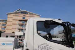 飞碟EW7 气刹 4.18米单排纯电动栏板轻卡 宁德时代120.27kWh 飞碟EW7 气刹 4.18米单排纯电动栏板轻卡 宁德时代120.27kWh