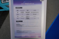 青岛解放JH6 6X4 换电式纯电动牵引车 宁德时代400.61kWh