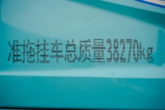 青岛解放JH6 6X4 换电式纯电动牵引车 宁德时代400.61kWh