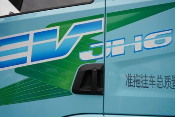 �ൺ���JH6 6X4 ����ʽ���綯ǣ���� ����ʱ��400.61kWhͼƬ