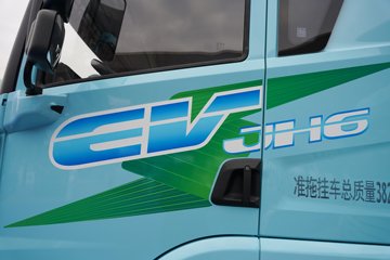 �ൺ���JH6 6X4 ����ʽ���綯ǣ���� ����ʱ��400.61kWhͼƬ