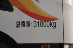东风新疆 畅行X7 430马力 8X4 散装饲料运输车(百勤牌)