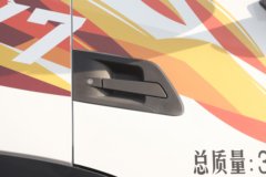 东风新疆 畅行X7 430马力 8X4 散装饲料运输车(百勤牌)