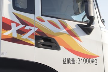 �����½� ����X7 430���� 8X4 ɢװ�������䳵(������)ͼƬ