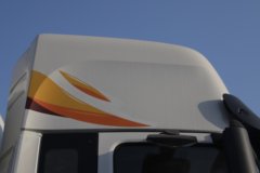 东风新疆 畅行X7 430马力 8X4 散装饲料运输车(百勤牌)