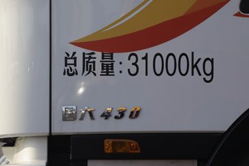 �����½� ����X7 430���� 8X4 ɢװ�������䳵(������)ͼƬ