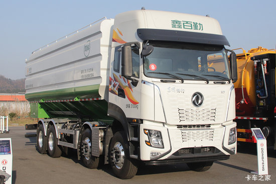 �����½� ����X7 430���� 8X4 ɢװ�������䳵(������)