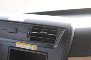 �����½� ����X7 430���� 8X4 ɢװ�������䳵(������)ͼƬ