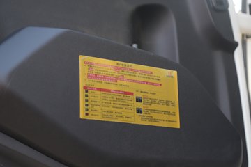 �����½� ����X7 430���� 8X4 ɢװ�������䳵(������)ͼƬ