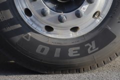 东风新疆 畅行X7 430马力 8X4 散装饲料运输车(百勤牌)