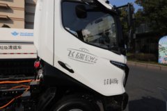 飞碟EW7 气刹 4.18米单排纯电动仓栅式轻卡 宁德时代140.41kWh 飞碟EW7 气刹 4.18米单排纯电动仓栅式轻卡 宁德时代140.41kWh