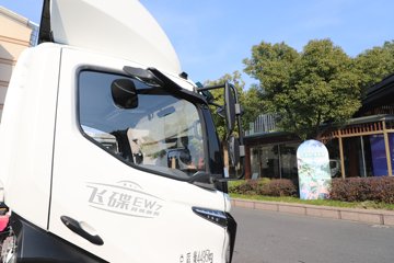 �ɵ�EW7 ��ɲ 4.18�׵��Ŵ��綯��դʽ�Ῠ ����ʱ��140.41kWhͼƬ