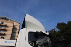 飞碟EW7 气刹 4.18米单排纯电动仓栅式轻卡 宁德时代140.41kWh 飞碟EW7 气刹 4.18米单排纯电动仓栅式轻卡 宁德时代140.41kWh