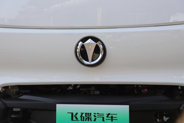 �ɵ�EW7 ��ɲ 4.18�׵��Ŵ��綯��դʽ�Ῠ ����ʱ��140.41kWhͼƬ