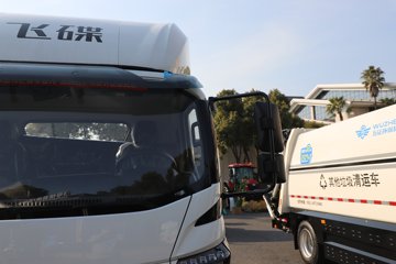 �ɵ�EW7 ��ɲ 4.18�׵��Ŵ��綯��դʽ�Ῠ ����ʱ��140.41kWhͼƬ