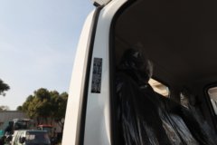 飞碟EW7 气刹 4.18米单排纯电动仓栅式轻卡 宁德时代140.41kWh 飞碟EW7 气刹 4.18米单排纯电动仓栅式轻卡 宁德时代140.41kWh