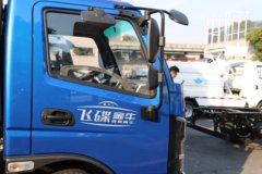 飞碟金牛X5 2.5L柴油 160马力 4X2 法士特8档 3.3米单排自卸车 飞碟金牛X5 2.5L柴油 160马力 4X2 法士特8档 3.3米单排自卸车