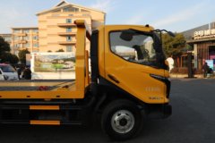 飞碟W7 180马力 4X2 8档 清障车 飞碟W7 180马力 4X2 8档 清障车