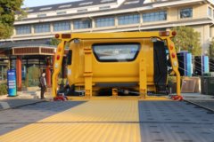 飞碟W7 180马力 4X2 8档 清障车 飞碟W7 180马力 4X2 8档 清障车