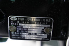 解放鹰驰 12.5L LNG 500马力 6X4 一汽解放12档 牵引车