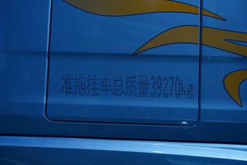 ���ӥ; ͷ�Ȳ� 15.6L LNG 660���� 6X4 һ�����12�� AMT�Զ��� ǣ����ͼƬ