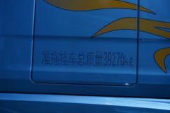 解放鹰途 头等舱 15.6L LNG 660马力 6X4 一汽解放12档 AMT自动档 牵引车