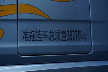 ���ӥ; ͷ�Ȳ� 15.6L LNG 660���� 6X4 һ�����12�� AMT�Զ��� ǣ����ͼƬ