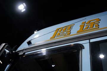 ���ӥ; ͷ�Ȳ� 15.6L LNG 660���� 6X4 һ�����12�� AMT�Զ��� ǣ����ͼƬ