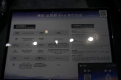 解放鹰途 头等舱 15.6L LNG 660马力 6X4 一汽解放12档 AMT自动档 牵引车