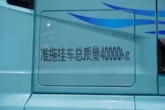 解放鹰驰 13.2L LNG 530马力 6X4 一汽解放12档 牵引车