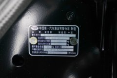 青岛解放鹰途 头等舱 13.2L柴油 640马力 6X4 一汽解放12档 AMT自动档 牵引车 青岛解放鹰途 头等舱 13.2L柴油 640马力 6X4 一汽解放12档 AMT自动档 牵引车