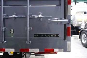 ���ӥ�� 7.8L���� 320���� 4X2 һ�����8�� 9.7����ʽ�ػ���ͼƬ