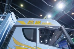 青岛解放鹰途 商务舱 13.2L柴油 620马力 8X4 一汽解放12档 AMT自动档 9.4米仓栅式载货车 青岛解放鹰途 商务舱 13.2L柴油 620马力 8X4 一汽解放12档 AMT自动档 9.4米仓栅式载货车