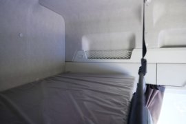 鹰途&nbsp;载货车驾驶室                                               图片