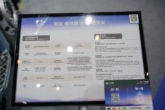 青岛解放鹰途 商务舱 13.2L柴油 620马力 8X4 一汽解放12档 AMT自动档 9.4米仓栅式载货车 青岛解放鹰途 商务舱 13.2L柴油 620马力 8X4 一汽解放12档 AMT自动档 9.4米仓栅式载货车