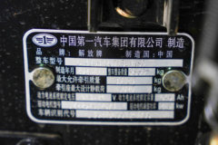 解放鹰驰 6X4 换电式纯电动牵引车 宁德时代400.61kWh