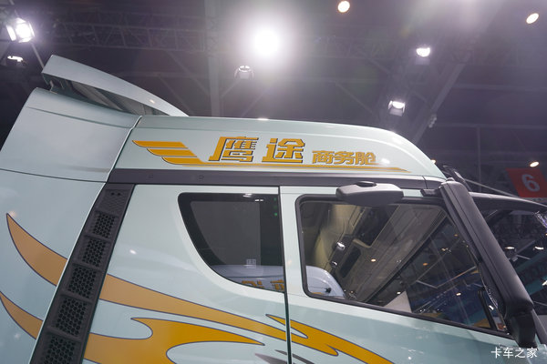 鹰途牵引车深圳市火热促销中 让利高达1.68万