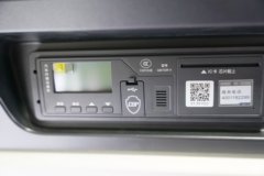 青岛解放鹰途 商务舱 柴油 680马力 6X4 一汽解放12档 AMT自动档 牵引车