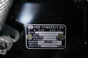 �ൺ���ӥ; ����� ���� 680���� 6X4 һ�����12�� AMT�Զ��� ǣ����ͼƬ