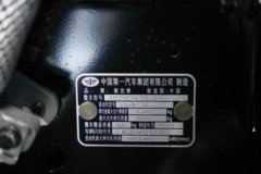 青岛解放鹰途 商务舱 柴油 680马力 6X4 一汽解放12档 AMT自动档 牵引车