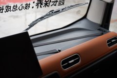 陕汽商用车 德龙G300 Pro 2.5L柴油 170马力 法士特6档 气刹 4.18米单排厢式轻卡