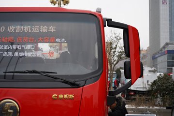 �������ó� ����G300 2.5L���� 180���� ��ʿ��8�� ��ɲ 4.18�׵��������ῨͼƬ