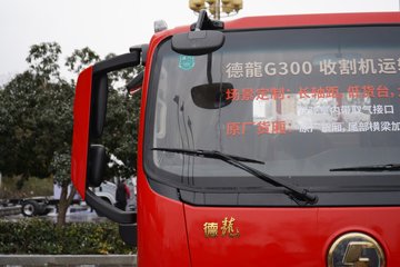 �������ó� ����G300 2.5L���� 180���� ��ʿ��8�� ��ɲ 4.18�׵��������ῨͼƬ