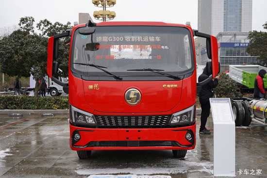 �������ó� ����G300 3L LNG 143���� ��ʿ��8�� 4.18�׵��������Ῠ