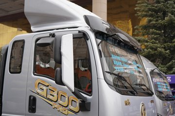 �������ó� ����G300 Pro 2.5L���� 180���� ��ʿ��8�� ��ɲ 4.18�׵��������ῨͼƬ