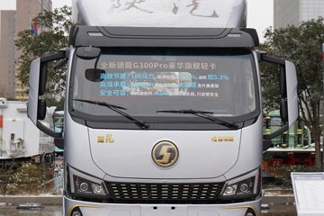 �������ó� ����G300 Pro 2.5L���� 180���� ��ʿ��8�� ��ɲ 4.18�׵��������ῨͼƬ