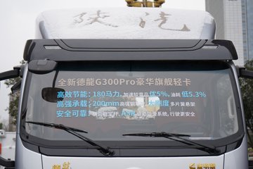 �������ó� ����G300 Pro 2.5L���� 180���� ��ʿ��8�� ��ɲ 4.18�׵��������ῨͼƬ